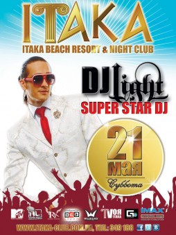 Super Star Dj