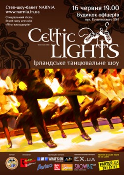 Celtic Lights