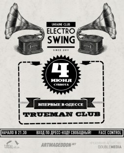 ELECTRO SWING