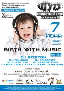 Birth with music
