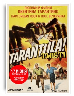 TARANTULA TWIST