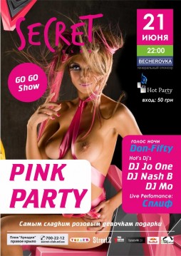 Pink Party