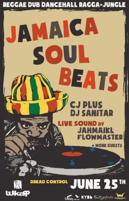 JAMAICA SOUL BEATS