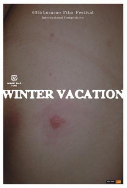 ������ ��������