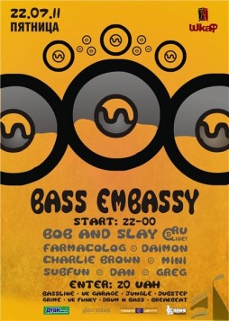 BASS EMBASSY