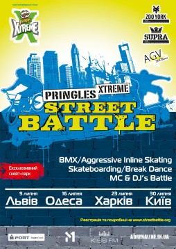 PRINGLES XTREME STREET BATTLE 2011