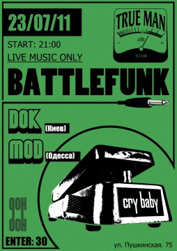 Battlefunk