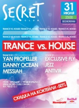 Trance vs. House