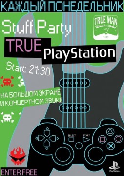 Play Station