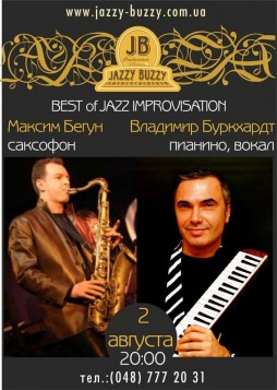 Best of jazz improvisation