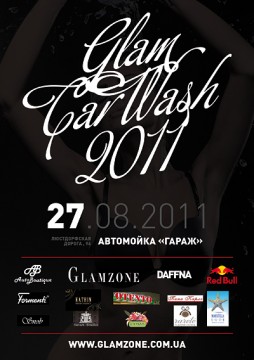 Glam Car Wash 2011