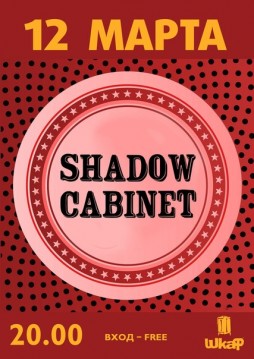 Shadow Cabinet