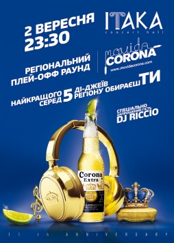 Corona Movida Party