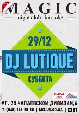 Dj Lutique