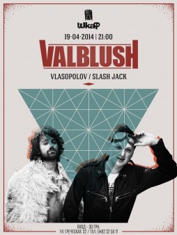 Valblush