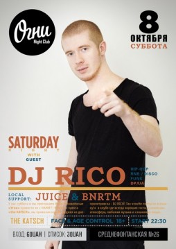 Saturday night - Dj Rico