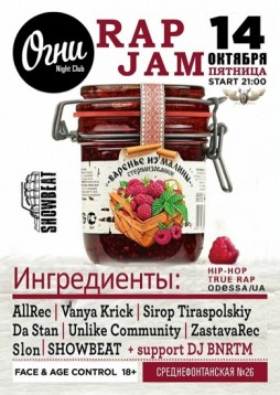 RapJam