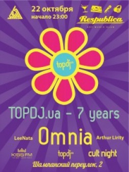 7   TopDJ