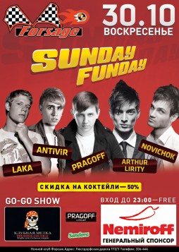Sunday Funday  !