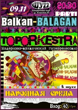 Toporkestra