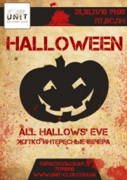 All Hallows Eve