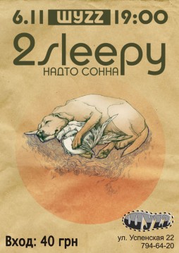 2Sleepy