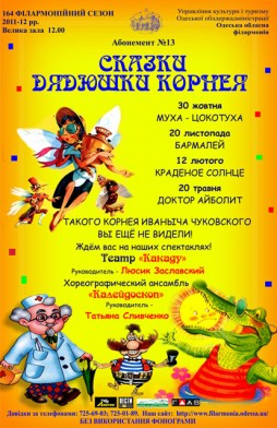 ��������� �13 ������� ������� �������