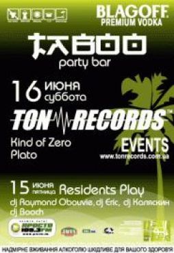 Tonrec Events