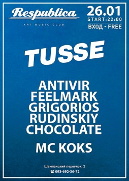 Tusse 