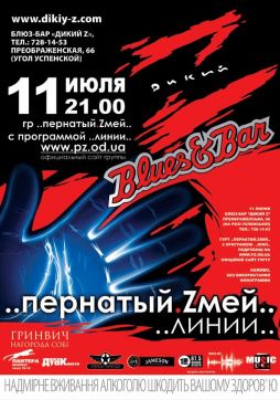�������� Z���