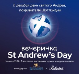 St Andrews Day