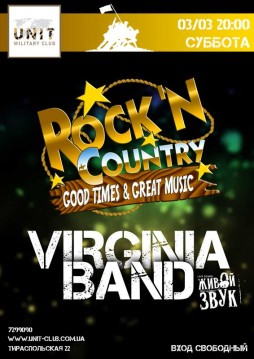 Virginia Band