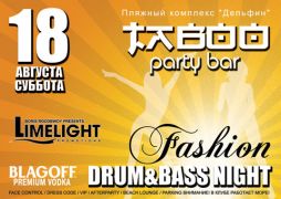 Limelight: Fashion Drum&Bass Night