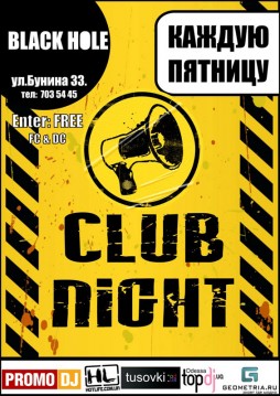 Club Night