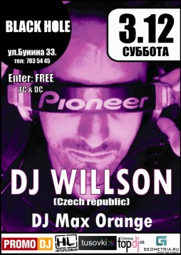 Dj Willson