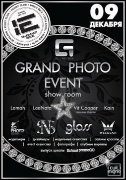 Grand photo event