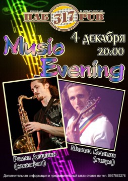 Music evening