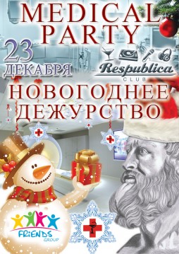 Medical party -  