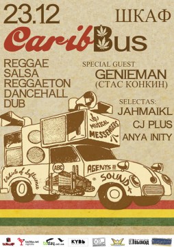 CaribBus   