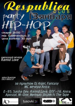 Party Hip-Hop 