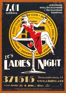 Ladies Night