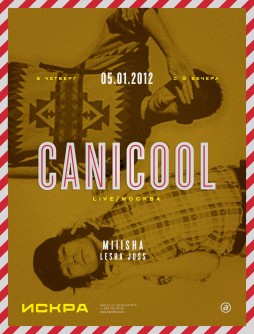 Canicool