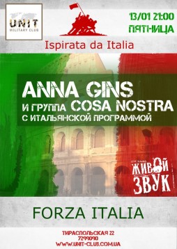 Anna Gins & CosaNostra