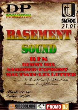 Basement Sound