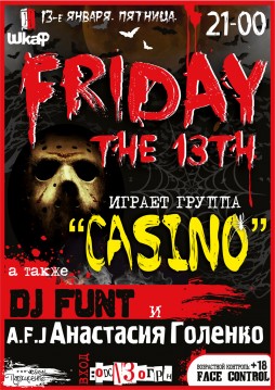 Friday the 13th