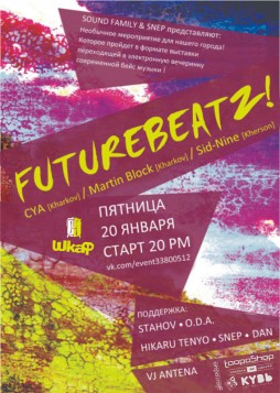 Futurebeatz! 