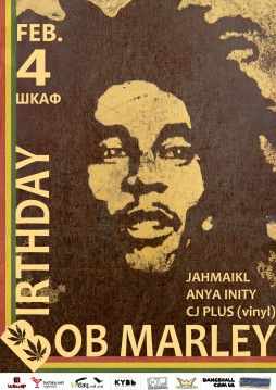 Bob Marley Birthday 67th
