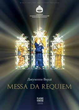 Messa da requiem