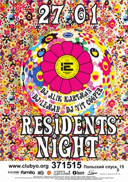 Residents Night