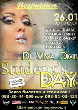 Students day